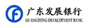 广发银行