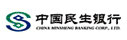中国民生银行