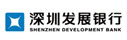 深圳发展银行